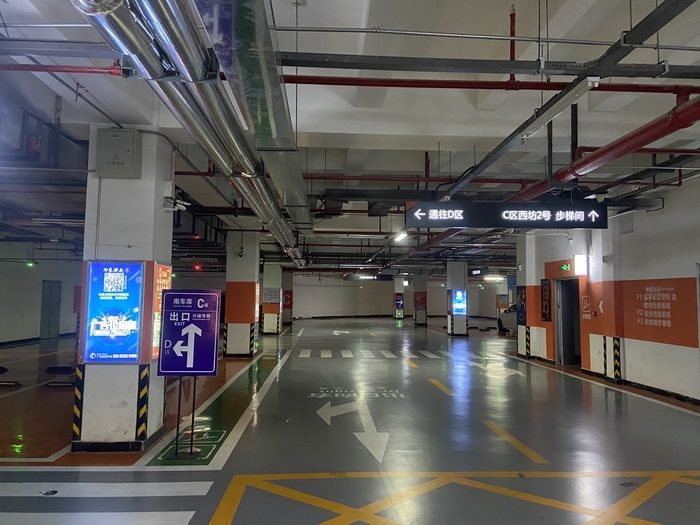 人民政协网“点赞”印象济南商圈高质量发展，政企凝心聚力助推提质增效