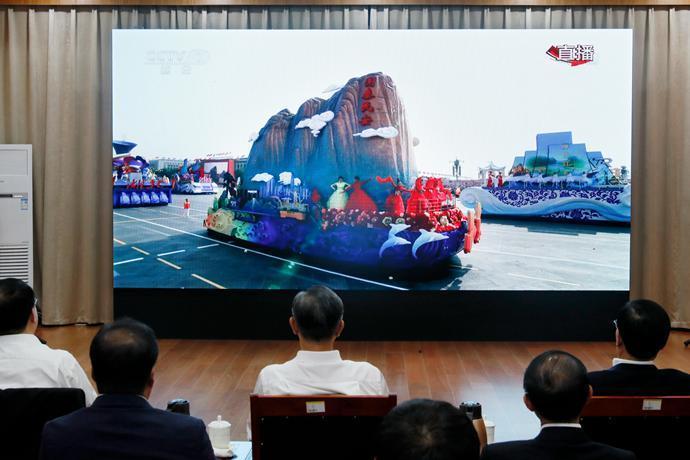 全省干部群众认真收听收看庆祝中华人民共和国成立70周年大会和阅兵式群众游行实况