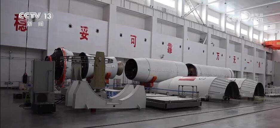 运载能力强、履约周期短……“中国星光”再添新成员