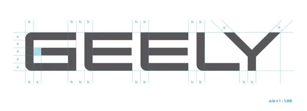 未来,焕新而来!吉利控股发布全新LOGO