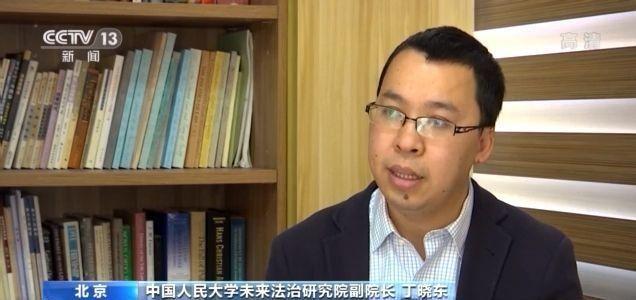会员价更高？大数据时代平台“杀熟”怎么破？这个问题的解决呢