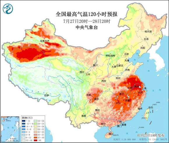 整个北半球588线又连成了圈！ 高温酷暑将“燃”至月底 气温纪录守不住了……