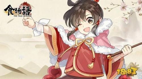 《食物语》平民必培养的7种性价比食魂推荐！ 人手一只的小青团上榜