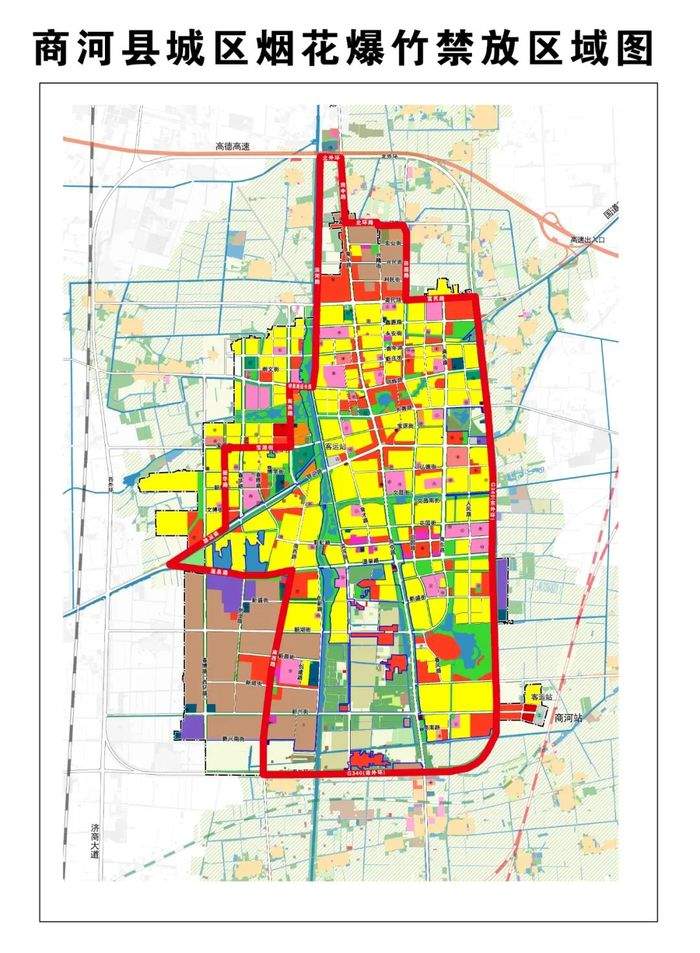 商河县公布禁止燃放烟花爆竹区域