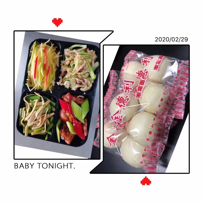 金德利:为济南市456个社区战疫人员提供应急配餐