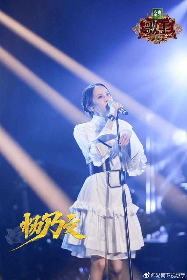 2019歌手波琳娜重播被剪 歌手总决赛杨乃文淘汰冠军是她