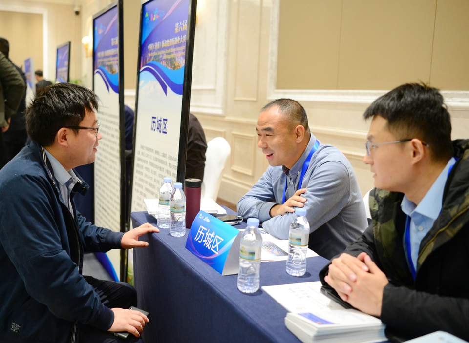 “栽桐引凤来”！以赛为媒聚名士，济南“双创”正当时