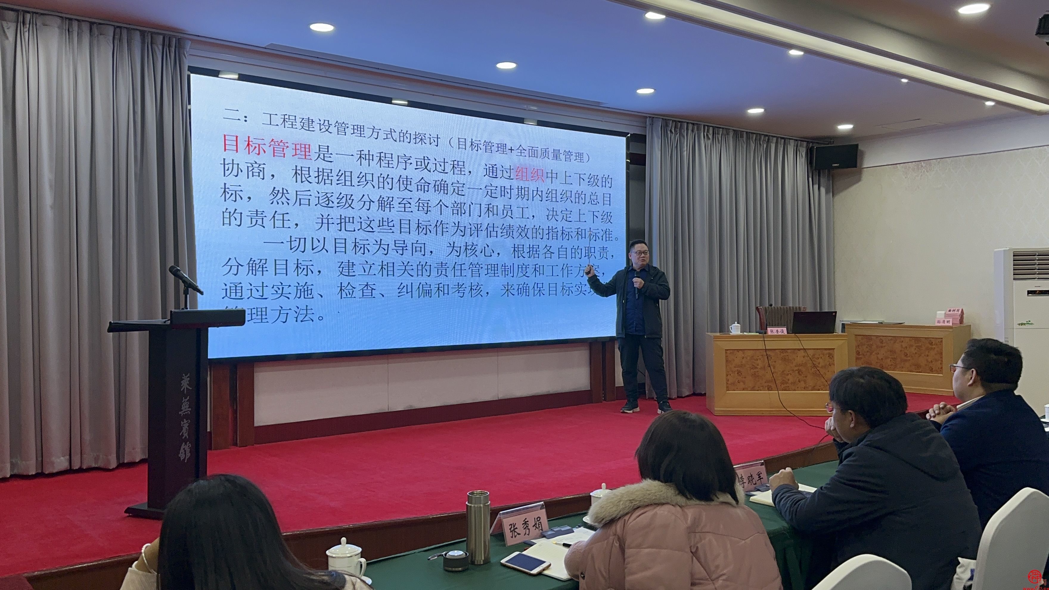 充电蓄能促提升！乔店水库举行水资源保护宣传培训