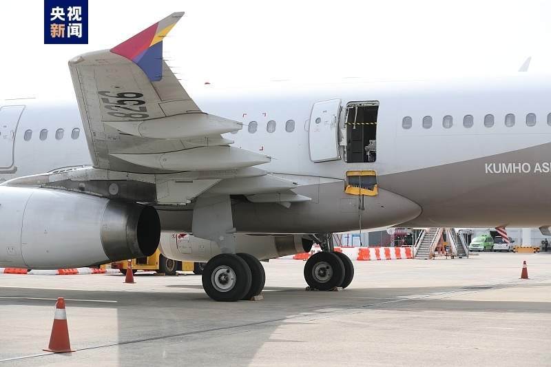 空中开舱门事件后，韩亚航空停售部分出口座位机票