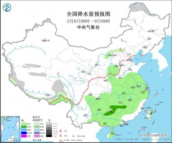 未来三天南方多阴雨天气 北方大部地区气温将回升