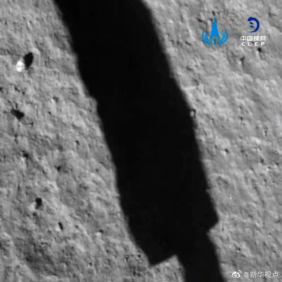 高清大图来了！嫦娥五号第一时间传回着陆影像