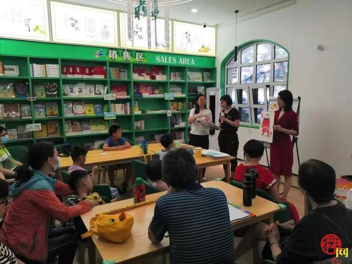 迎书博 品书香 泉城书房在行动
