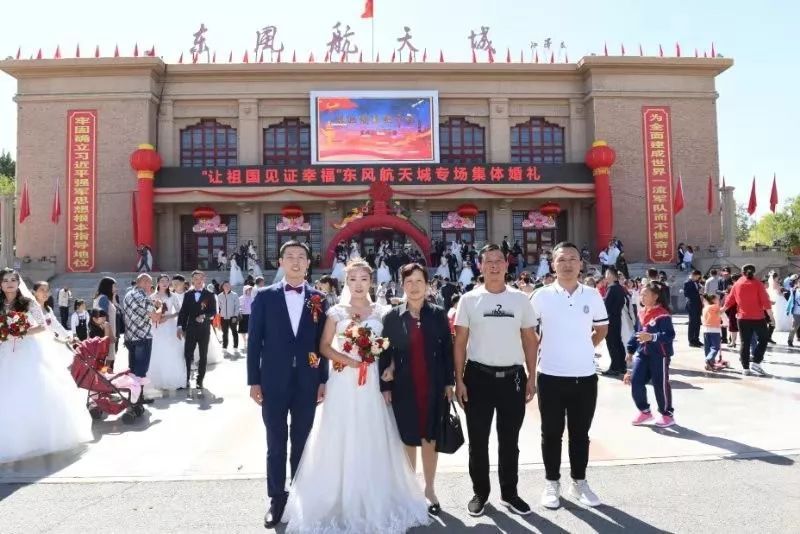 让祖国见证，这样的幸福超甜的！