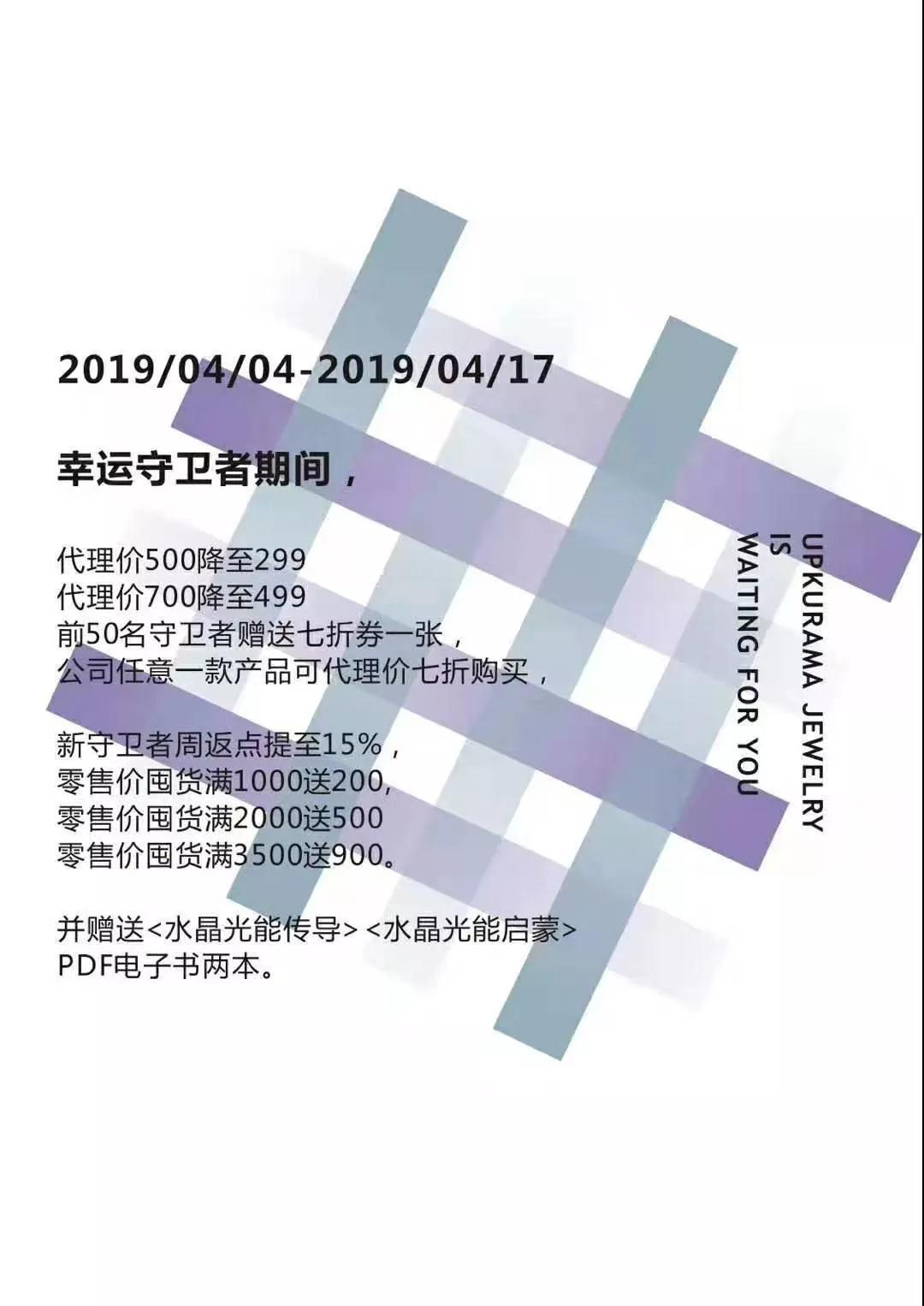 “星象青年”迷信现象调查：95后为80后“安排”人生？
