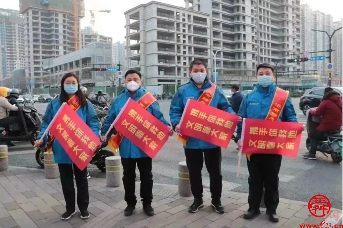 “学习雷锋精神 绽放时代光芒”——济南城市发展集团积极开展各项志愿服务活动