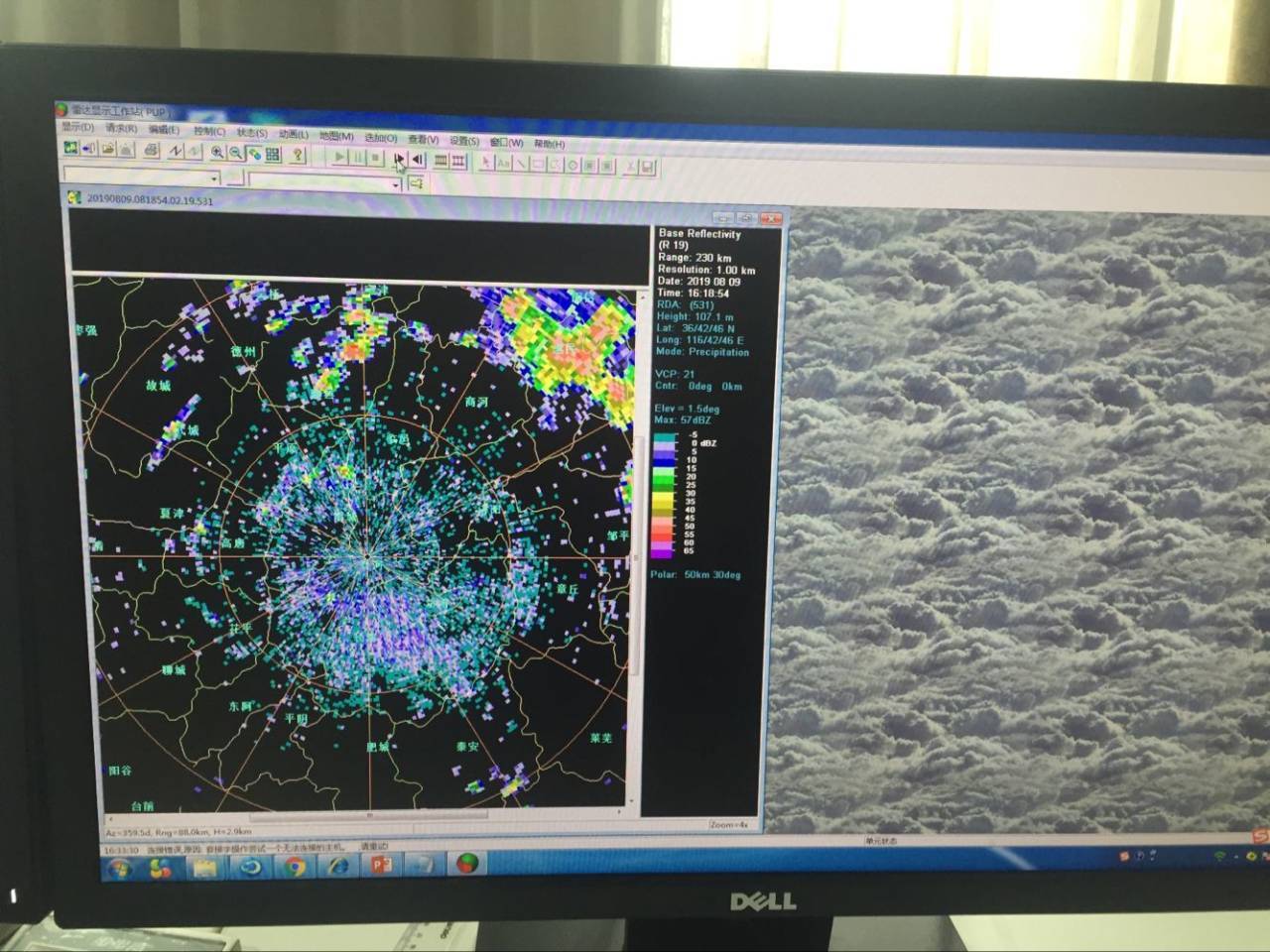 济南“雨神”的一天：台风到来前，气象预报员咋忙活？