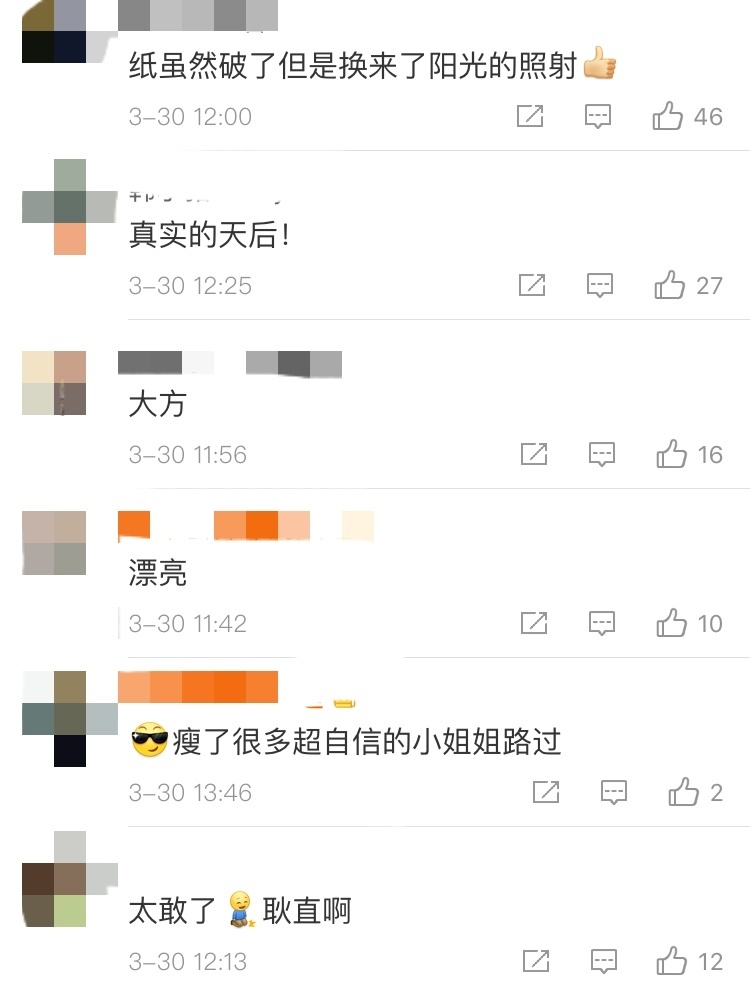 44ض俿Ƽ ѣǹֱgirl