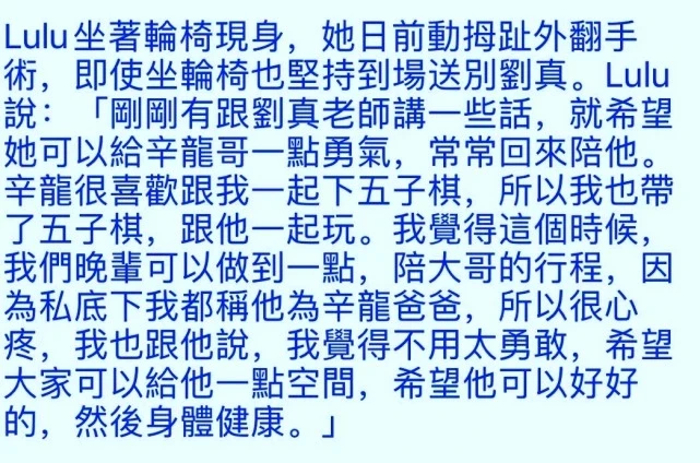 杀什么取卵成语_成语故事简笔画(5)