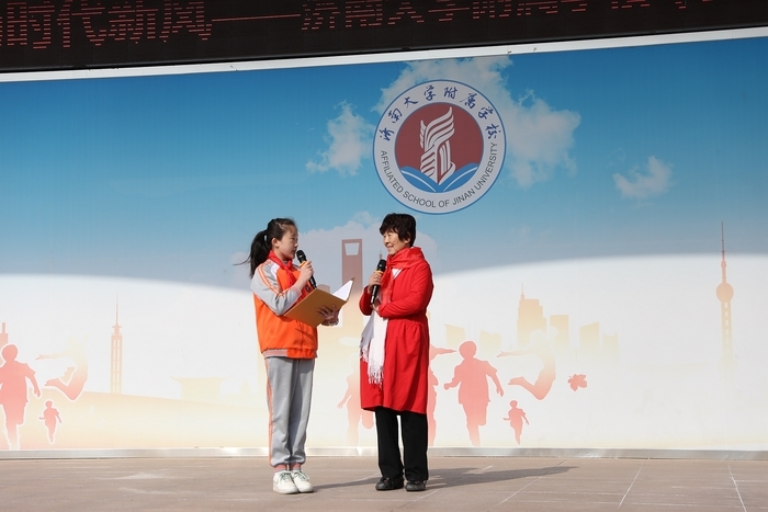 争做新时代雷锋式好少年！济南大学附属学校（舜文）学雷锋月启动