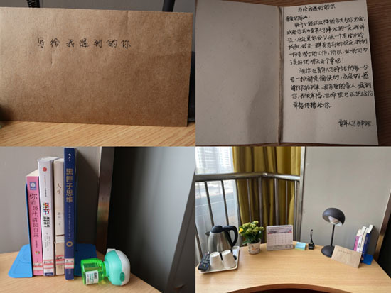 拎包入住，免费7天，全省首家“青年人才驿站”来了！