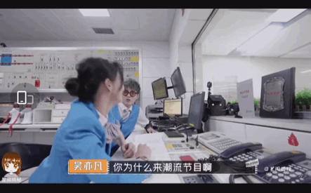 节目|靠走捷径，郑爽成了娱乐圈最强“资源咖”？