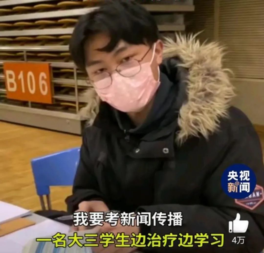 开学季，一大波超暖高校横幅刷屏：这次回来，我想你陪我久一点