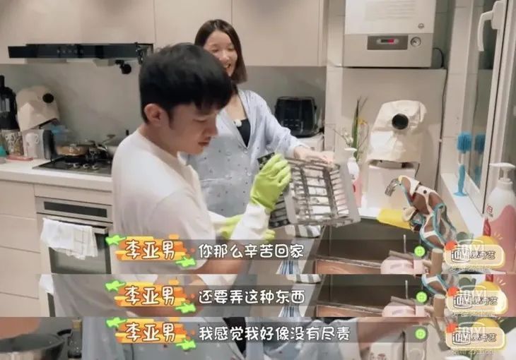 做家务的王祖蓝，犯了一个很多男人都会犯的错误