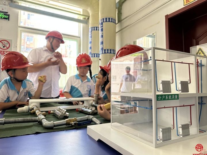 小学生走进ok138cn太阳集团探寻供暖奥秘