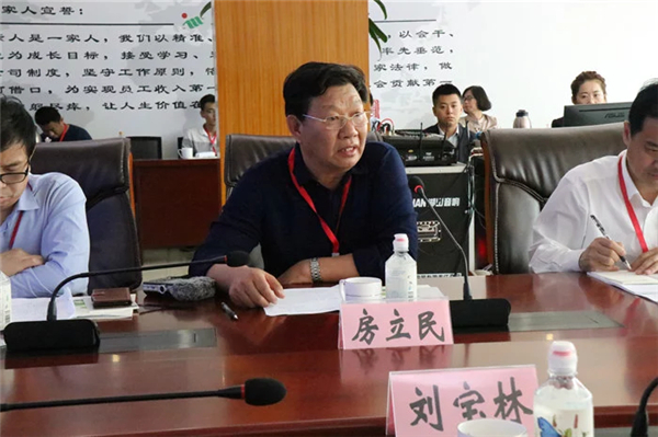 济南市政协第十四专题“商量”第一次现场商量在长清区开展