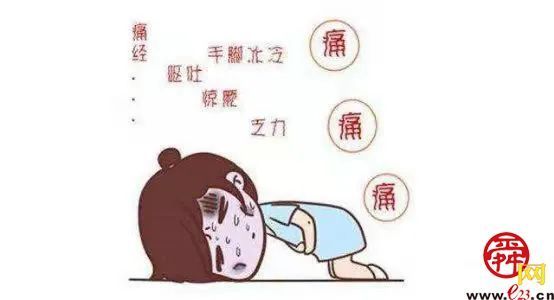 科普 