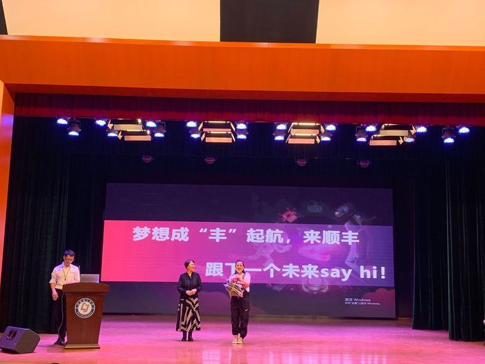 济南理工学校献礼职教周——展企业文化,修职业素养