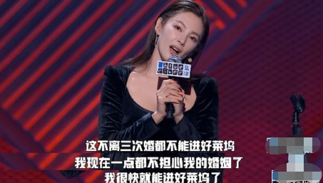 张雨绮,我看男人的眼光不是很好|张雨绮直言我看男人的眼光不是很好,大胆喊话李诞不如周星驰