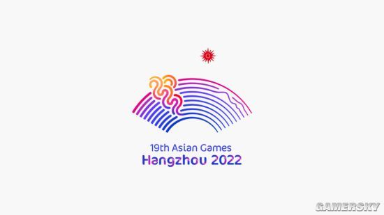创造历史！电子竞技入选2022年杭州亚运会正式项目