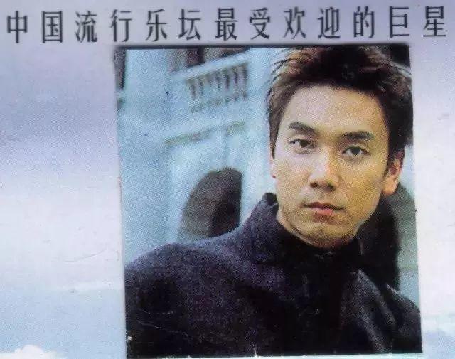 做周杰伦房东,凭一瓶辣椒酱引资上亿,这个过气歌手原来藏的这么深