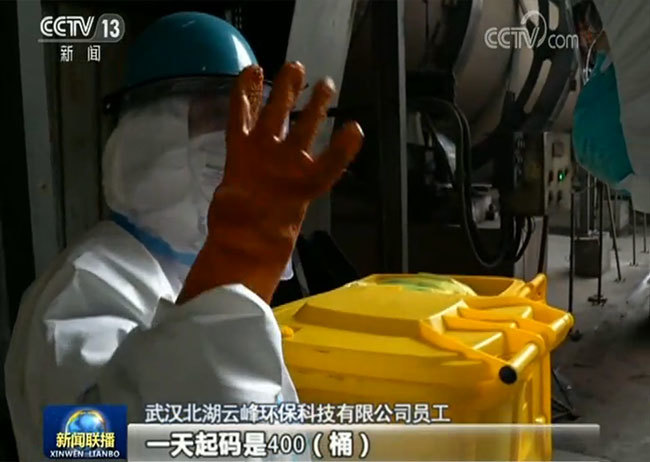【新闻特写】战疫情 48小时紧急改造医废处理厂