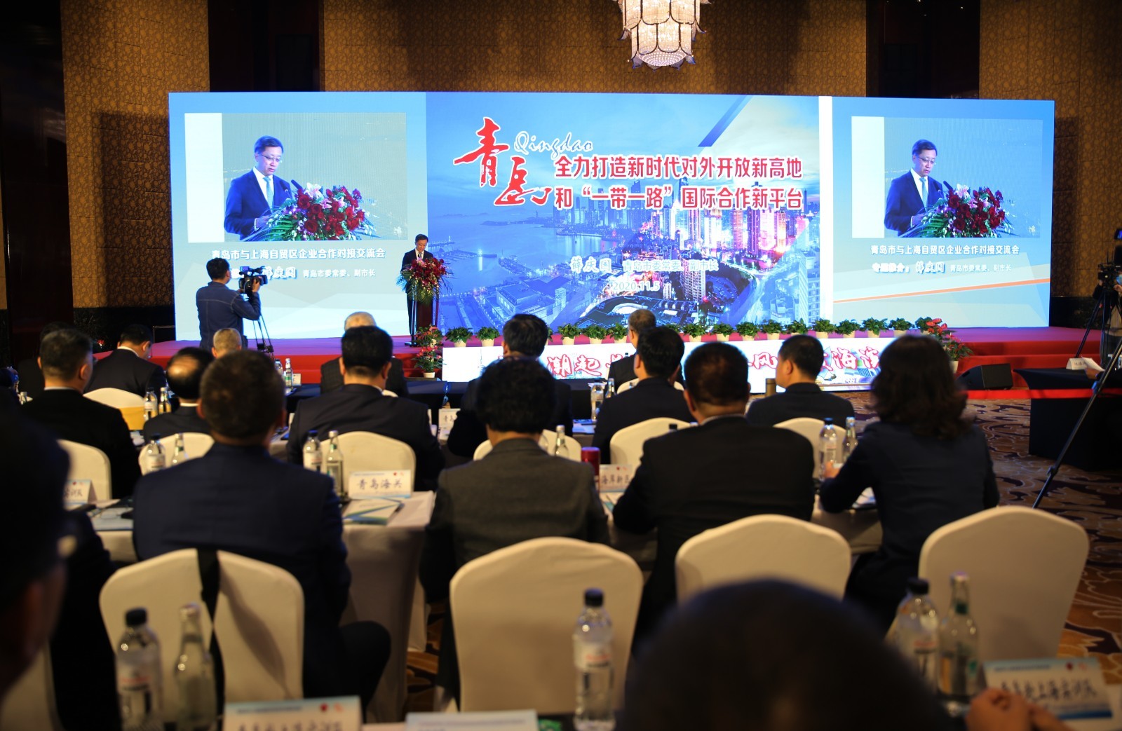 推动中日产业深度合作！青岛自贸片区携手欧力士打造中日科技园