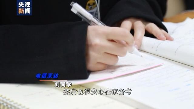 进入冬季，疫情多点出现 春节回家路还会顺畅吗？