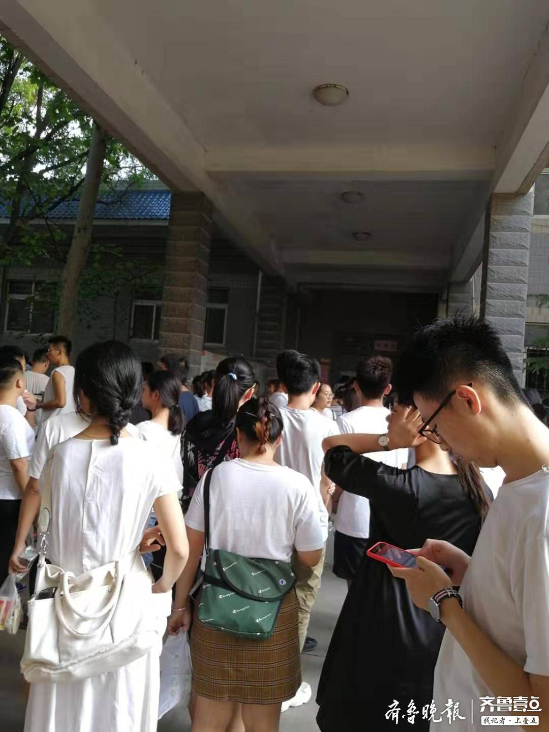 专升本遇坎？济南一考生报“济南师大教育”辅导班疑遭虚假宣传还退费难