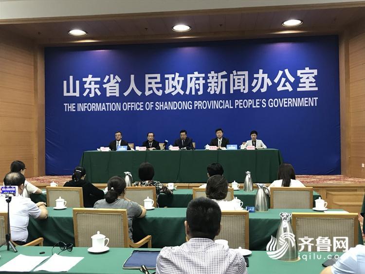 山东出台城市品质提升三年行动方案 打造“15分钟活动圈”