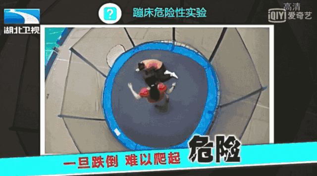 网红设施又出事！8岁女孩游乐场玩蹦床突然昏迷，心脏骤停