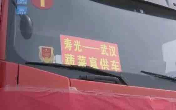 这就是山东｜山东200多万名志愿者“参战”，志愿精神在战“疫”一线闪光