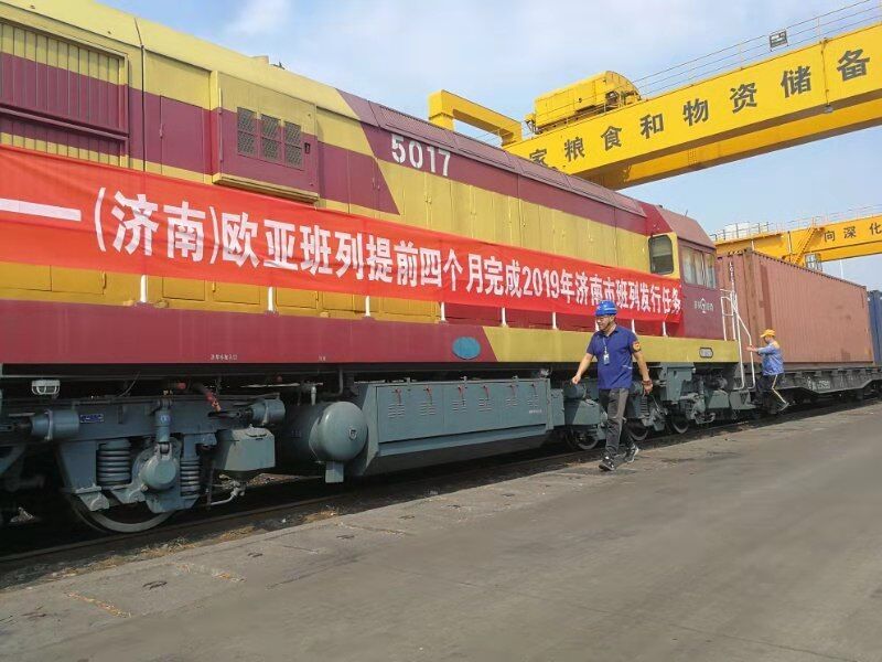 山东跨入自贸时代 济南欧亚班列突破100列