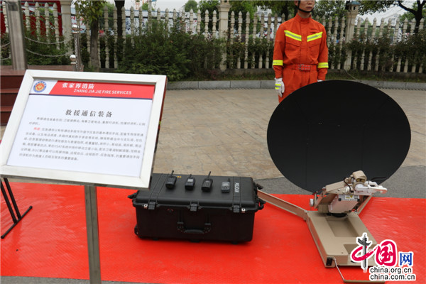 【追梦火焰蓝】游客遇险，危崖峭壁难施救？张家界消防打造山岳救援专业队