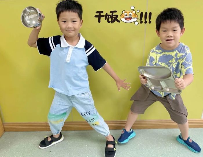 “食”在不浪费！经五幼教集团泉秀分园开展食品安全活动