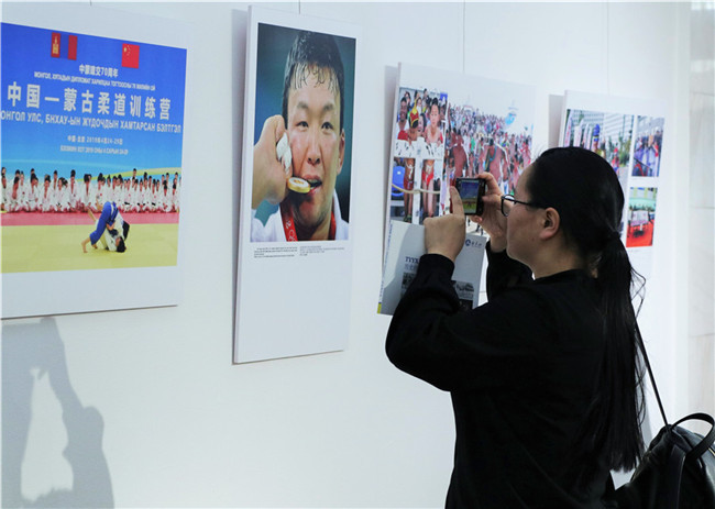 中蒙建交70周年“历史的足迹”图片展在蒙古国开幕