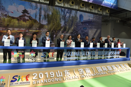 2019旅交会开幕啦！17岁，正青春