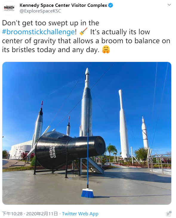 NASA回应立扫把挑战，网友：快删除了吧，否则以后被孩子笑话