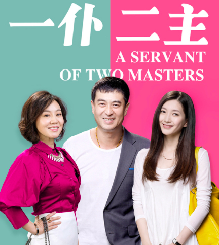 张嘉译改名张嘉益|【惊呆】张嘉译改名张嘉益?背后真相曝光,究竟是为什么?