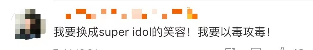 【微信支持更改来电铃声】微信又双叒叕更新了，这个功能冲上热搜！