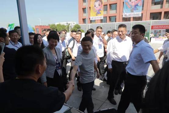马云现身滨州！倾情致辞第七届中国淘宝村峰会论坛